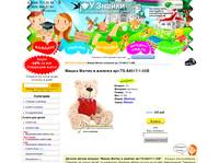 ����� ������ � ������� ���.TS-A6317-1-32B, ������ ����� ������ � ������� ���.TS-A6317-1-32B, ������ �������, ������� ������ ������� (������ �������), ������ ������� ��� �����